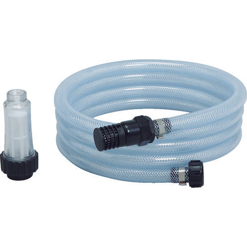 IRIS 558725 High Pressure Washer Water Intake Set FKHF 1 S