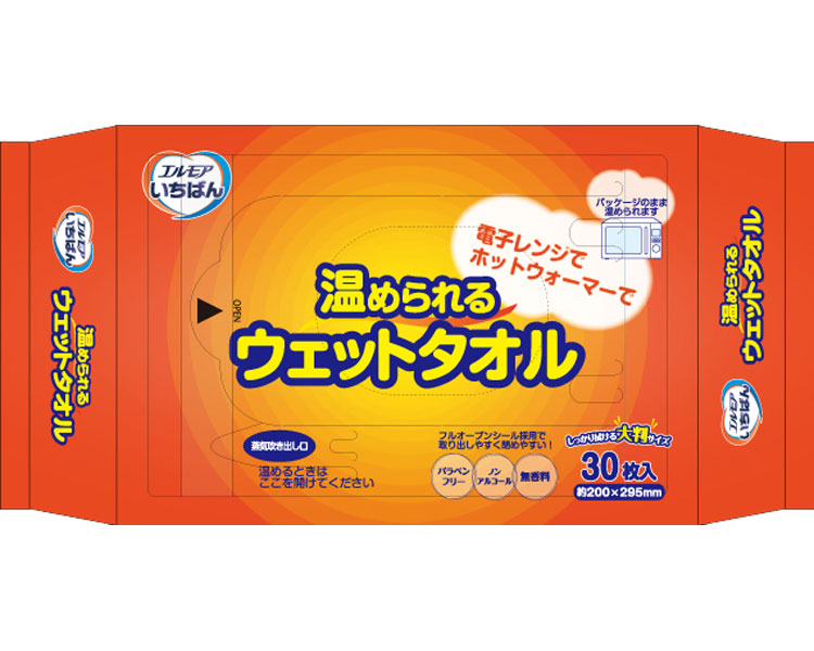 エルモア いちばん 温められるウェットタオル / 480211 30枚入 1 袋