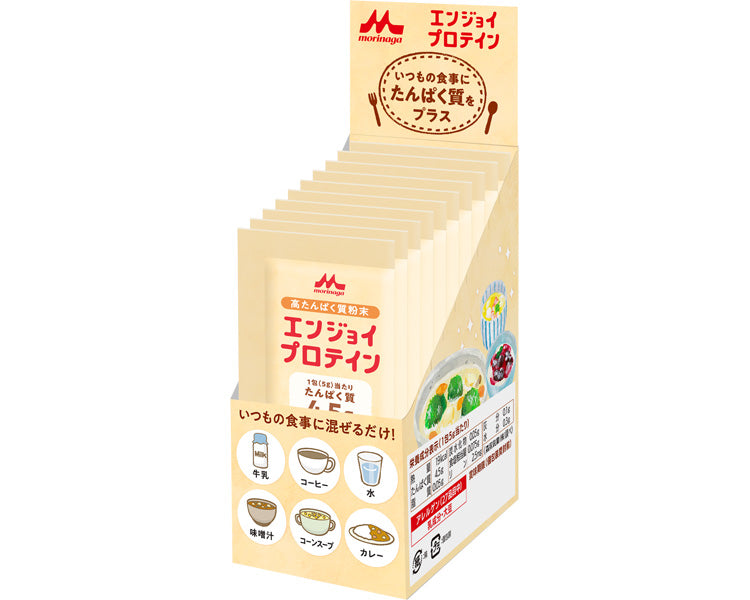 Enjoy Protein / 0653740 5g x 10 packets 1 small box