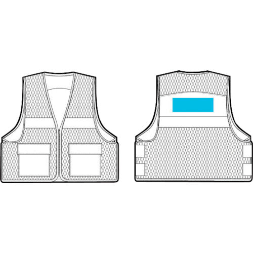 Aitos Mesh Bib Vest AZ8700 Green Free Size AZ8700-005-F 1 Piece