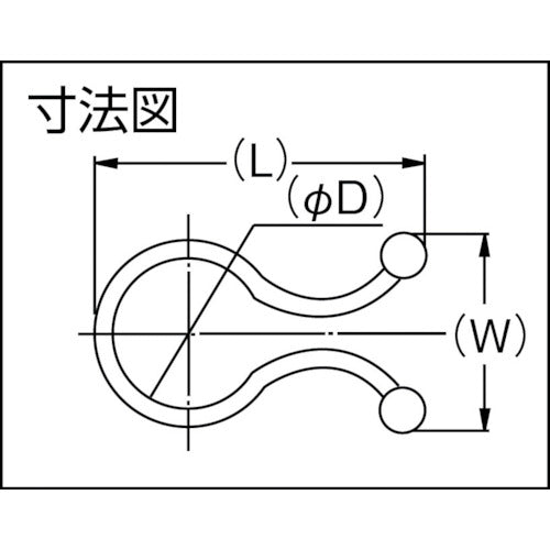 시나가와 상공 트위스트 클립 (100개입) TCR-16T 1봉
