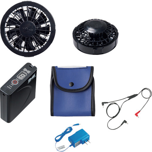 アイトス 空調服用スターターキット AZ865963010 1 個