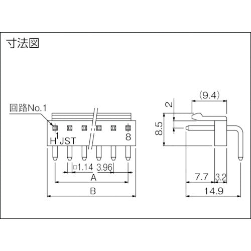 JST VHコネクタ用ベースピン サイド型 (100個入) B6PS-VH 1 袋