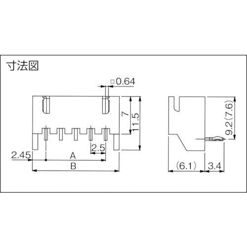 JST XHコネクタ用ベースピン サイド型 100個入り S6B-XH-A 1 袋