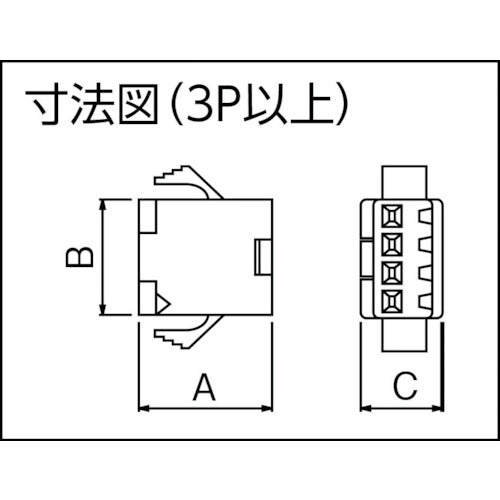 JST SMコネクタ用ハウジング プラグ 100個入り SMP-05V-NC 1 袋