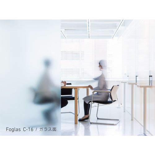 Nakagawa Chemical C-16 2M roll with pre-seal 101C1602 1 roll