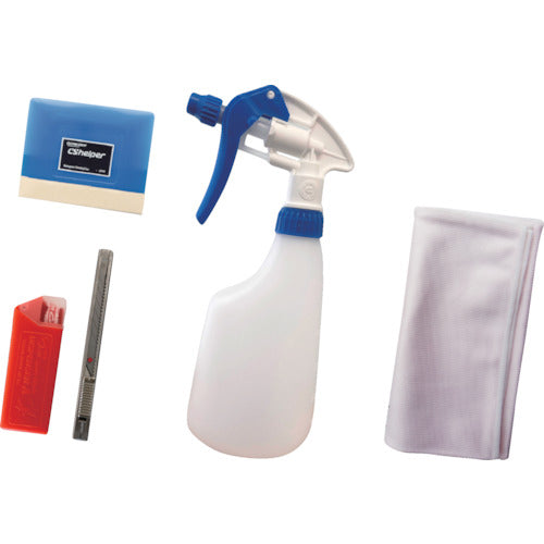 中川ケミカル フィルム施工スターターキット CSSTARTERKIT 1 S