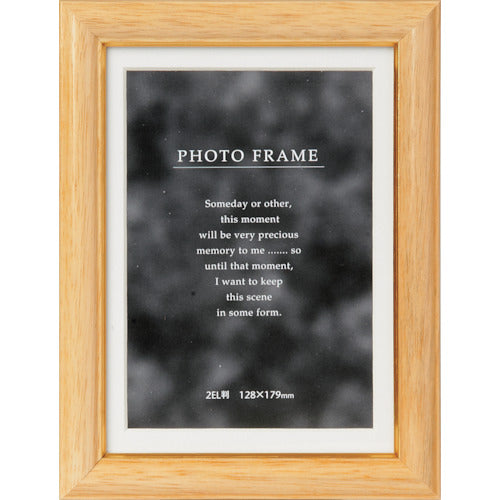 Kenko 1250346 Wooden Frame NEW Memories 2L Natural PS-NMR-2L-NA PS-NMR-2L-NA 1 piece