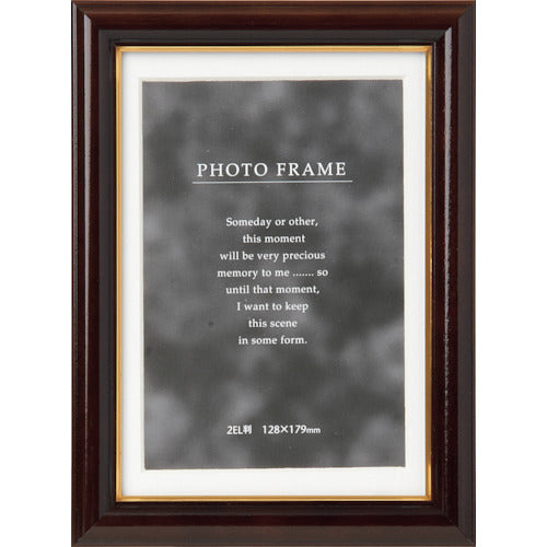 Kenko 1250347 木製額縁 NEWメモリーズ 2L ブラウンPS−NMR−2L−BR PS-NMR-2L-BR 1 枚