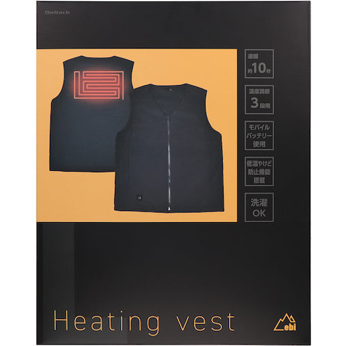 Owltech 세탁기 대응 씻을 수 있는 따뜻한 히트 베스트 OWL-HTB01L-BK 1벌