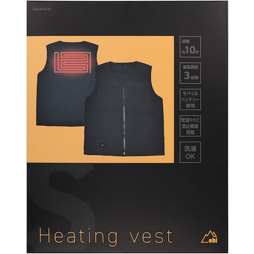 Owltech 세탁기 대응 씻을 수 있는 따뜻한 히트 베스트 OWL-HTB01S-BK 1 착용