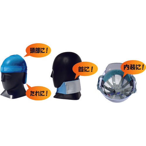 츠쿠시 【이번 시즌 매진】 【염색 Q 테크놀로지 제품】 냉감 스프레이