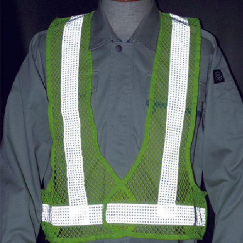 Tsukushi Four Seasons Vest Fluorescent Orange TY-35J 1 unit