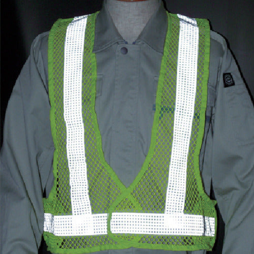 Tsukushi Four Seasons Vest Fluorescent Lime Yellow TY-35Y 1 unit