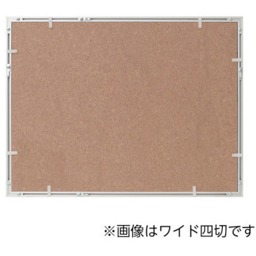 Kenko 1250280 Aluminum Frame Look Mild A4 Silver ALM-A4-SV ALM-A4-SV 1 sheet