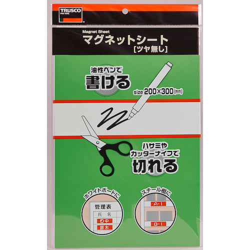 TRUSCO Magnetic Sheet Matte 200 x 300 Green MS-N2-GN 1 Sheet