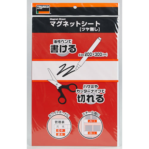 TRUSCO Magnetic Sheet Matte 200 x 300 Red MS-N2-R 1 Sheet