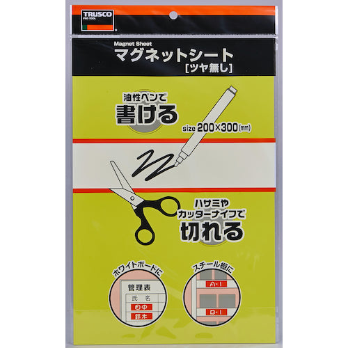 TRUSCO Magnetic Sheet Matte 200 x 300 Yellow MS-N2-Y 1 Sheet