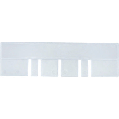 TRUSCO TTC型コンテナ用仕切 小 透明 TTC-S-TM 1 枚