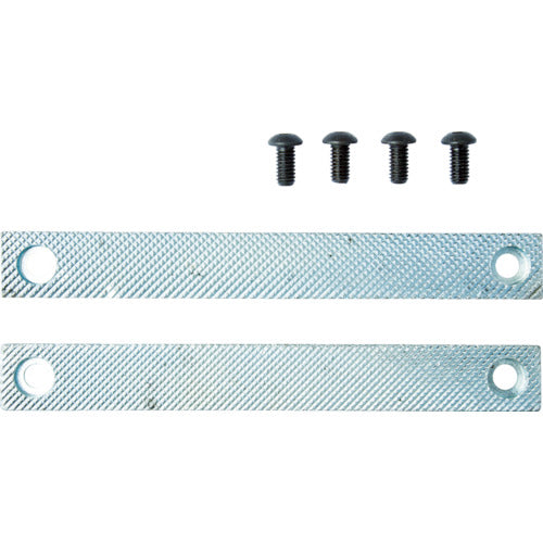 TRUSCO Heavy Duty Upright Vise TSRV-200K, Jaw and Fixing Screw Set TSRV200KKB 1 S