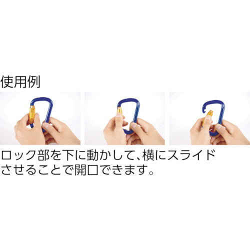 TRUSCO Carabiner with Slide Lock, Wire Diameter 10.5mm x 110mm, Black, TKNSL1111BK, 1 pc