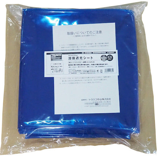 TRUSCO 溶接遮光シートのみ 0.35TXW2050XH5000 青 A-3-25-B 1 枚