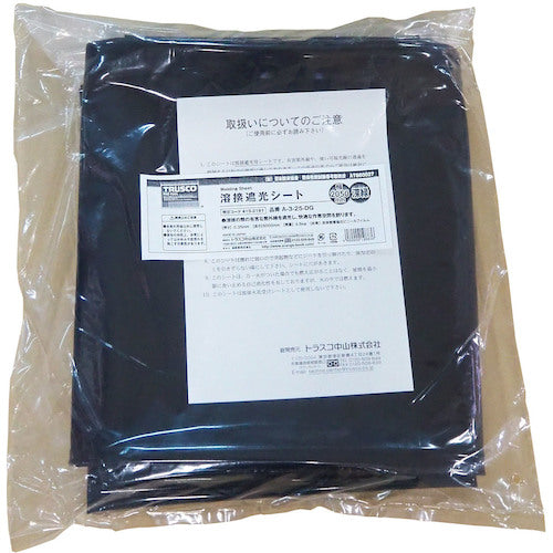 TRUSCO 溶接遮光シートのみ 0.35TXW2050XH5000 深緑 A-3-25-DG 1 枚