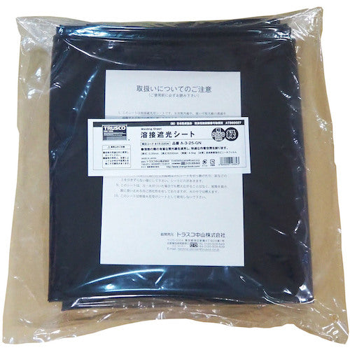 TRUSCO 溶接遮光シートのみ 0.35TXW2050XH5000 緑 A-3-25-GN 1 枚