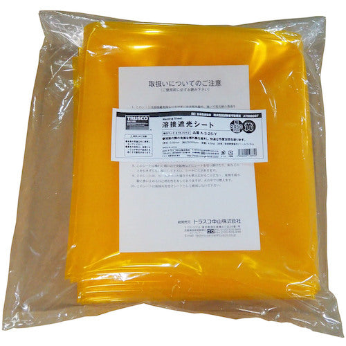 TRUSCO 溶接遮光シートのみ 0.35TXW2050XH5000 黄 A-3-25-Y 1 枚
