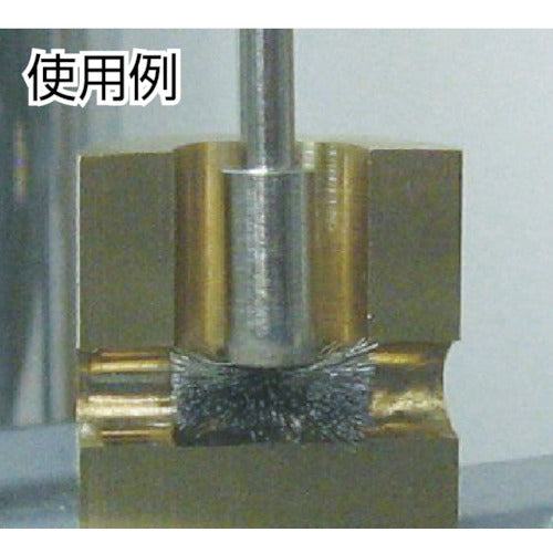 TRUSCO フラワー型ブラシ 真鍮 線径0.1X外径12X筒径8X軸径3 123F-3 1 個