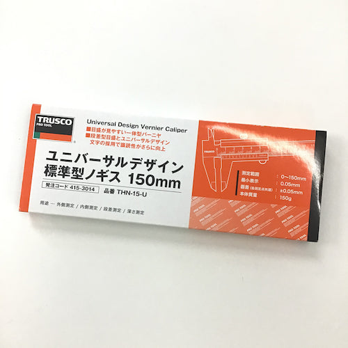 TRUSCO 유니버설 디자인 표준형 캘리퍼스 150mm THN-15-U 1개