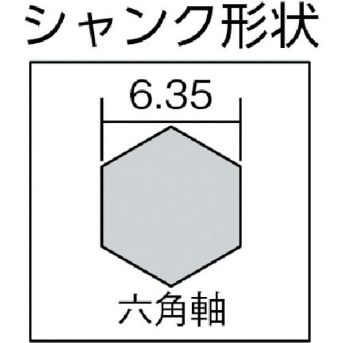 TRUSCO 充電磁器タイル用ドリルビット 5.0×95 T6JT-50 1 本