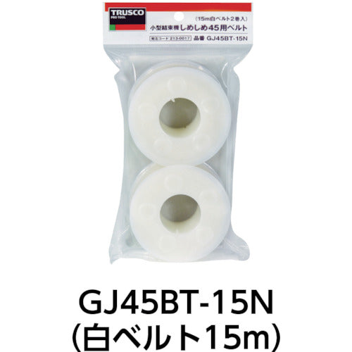 TRUSCO 小型携帯用結束バンドクリップ 黒 100個入り TRP45C-100BK 1 袋