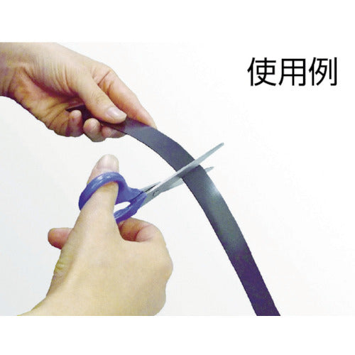 TRUSCO マグネットロール のり付 t0.6mmX巾100mmX20m TMGN06-100-20 1 巻