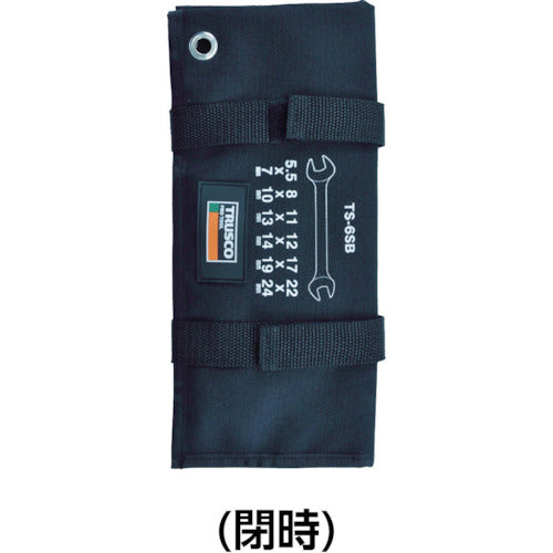 TRUSCO Double-ended Wrench Set (7-piece set) TS-7S 1 S