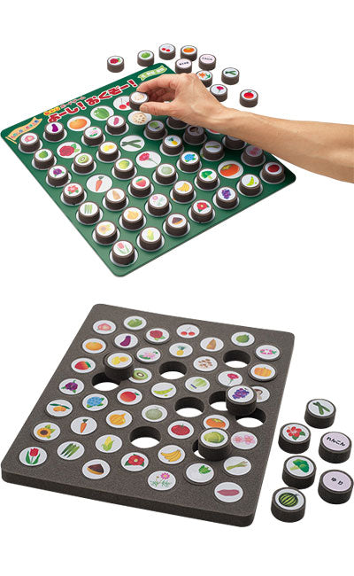 脳トレボードゲーム よーし!おくぞー! / NBG-002 花・野菜・果物 1 個