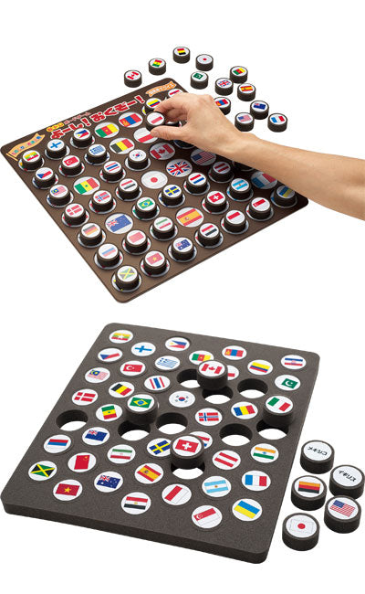 뇌 트레보드 게임 좋아! 안녕하세요! / NBG-003 국기 대고 퀴즈 1개