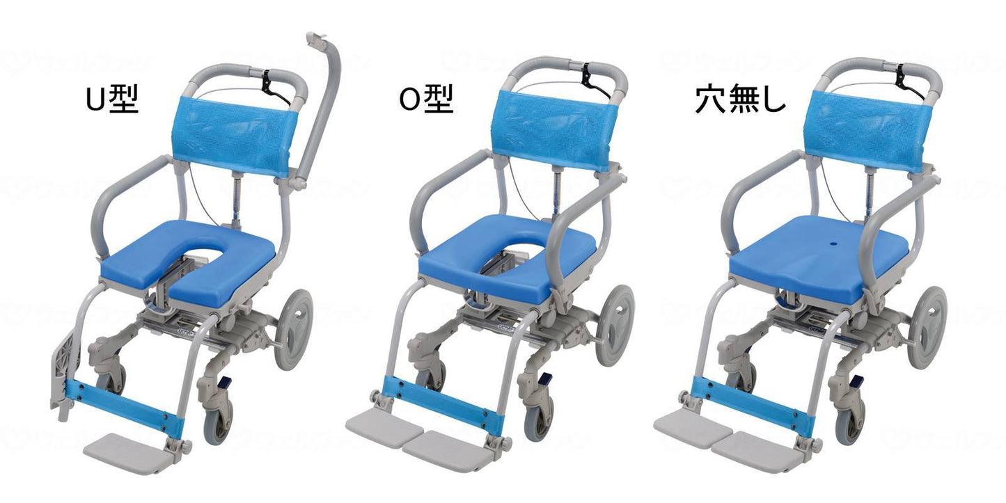 Uchie Shower Carry Easy Chill U-shaped seat