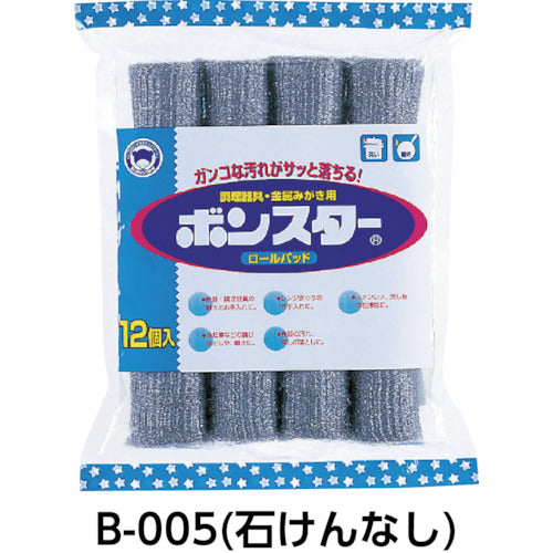 Bonstar Tawashi Soap Pad (8 pieces) B-104 1 bag