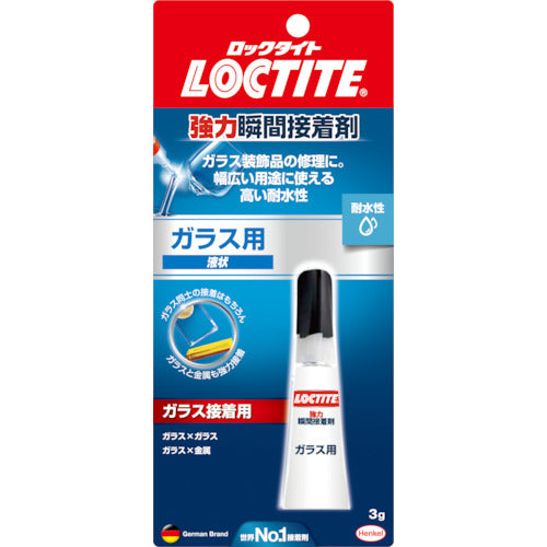 LOCTITE 강력한 순간 접착제 유리 용 LCR-003 1 개