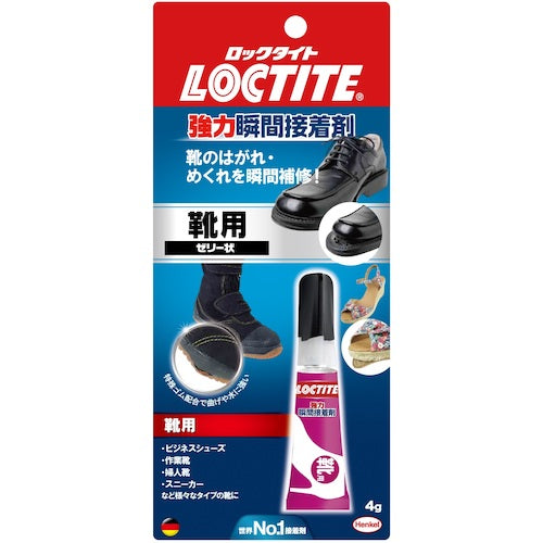 LOCTITE 強力瞬間接着剤 靴用 LKR-004 1 本