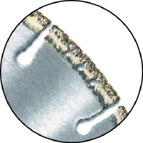 Husqvarna Diamond Cutter VARI-CUT FR-3 Rescue Wet/Dry 14 inch 574854002 1 piece