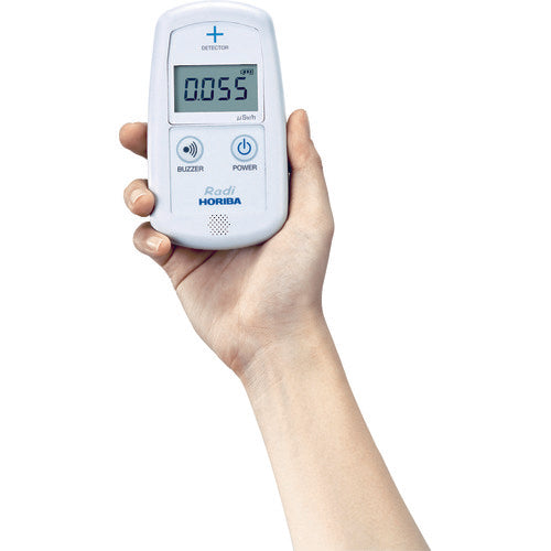Horiba Environmental Radiation Monitor (Scintillation Type) PA-1000 1 pc