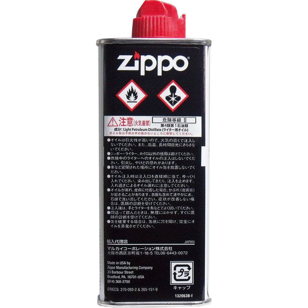 ZIPPO (ジッポー) オイル 小缶 133mL 1 個