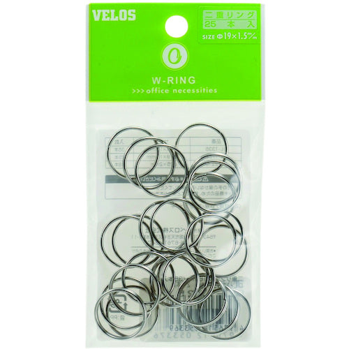 Velos Double Ring 19mm 25pcs DL-1725 1pc