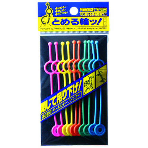 ベロス とめる輪ッ 10本入 TR-102M 1 枚