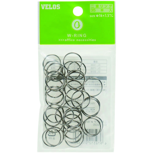 벨로스 이중 링 16mm 35개입 DL-1335 1장