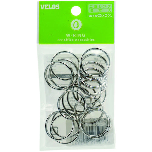 Velos Double Ring 25mm 18pcs DL-2218 1pc