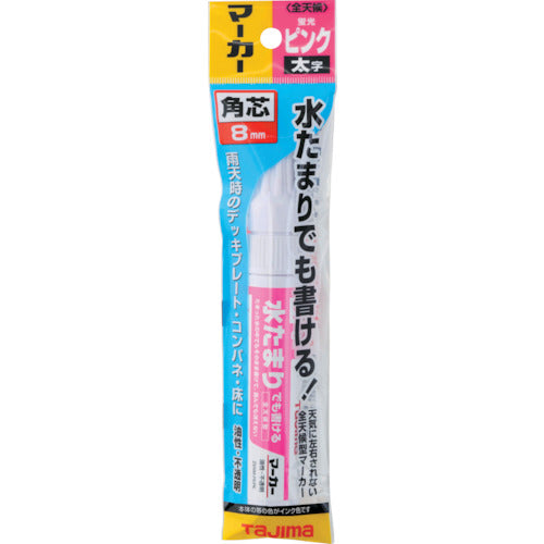 タジマ 全天候マーカー蛍光ピンク<太字・角芯> ZENM-FKPK 1 本