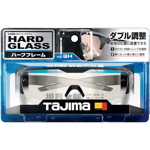 타지마 하드 글라스 HG-9 하프 프레임 클리어 HG-9H-C 1개